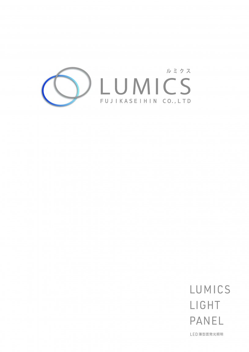lumics